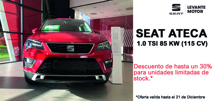 ATECA
