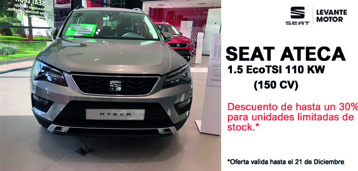 ATECA